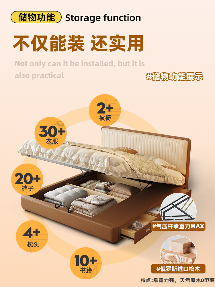 Thin bedside small apartment s - Luxury Bags Second Hand ulasan dan harga